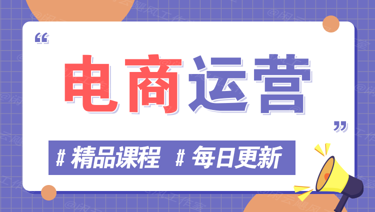 图片-东方阿立·创业研究社